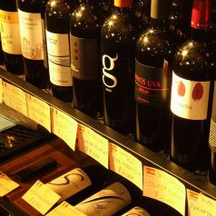 世界のワインが200種以上！