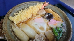 鍋焼きうどん