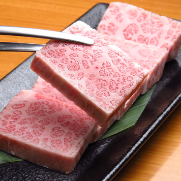 隠れ家焼肉dining あんじゅのおすすめ料理1
