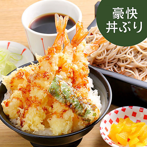 幌加内そば 鶴々 恵庭 和食 ホットペッパーグルメ