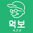 サムギョプサル 韓国料理 モクポ 札幌駅前店のロゴ