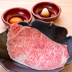 焼きしゃぶサーロイン