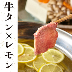個室料亭 皐 satsuki すすきの店のおすすめ料理1