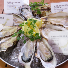 Oyster Lab オイスターラボ 宇都宮のコース写真