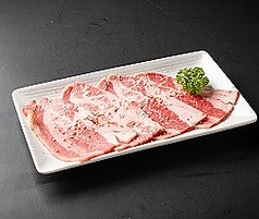 満足カルビ