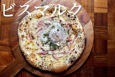 ビスマルク（半熟卵・ベーコン）