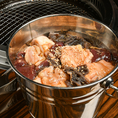 ミックスバケツホルモン 1kg