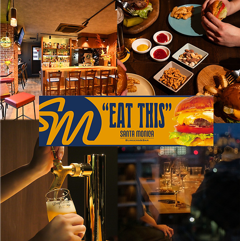 絶景が楽しめる稲毛のハンバーガー＆ダイニングバー