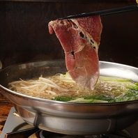 美肌Geｔ!?コラーゲンもつ鍋orヘルシーしゃぶしゃぶ♪