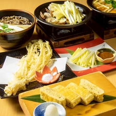高田屋 岡山駅前店のおすすめ料理1