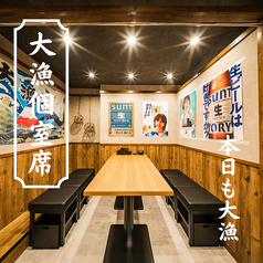 えびすちゃん 栄店のおすすめポイント1