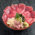 料理メニュー写真&nbsp;本マグロ丼