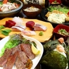 むすび屋のおすすめポイント1