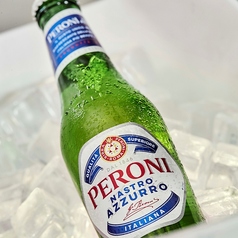 《瓶ビール》 ペローニ ナストロアズーロ (瓶ビール330ml) 【イタリアンプレミアムビール売上No.1】