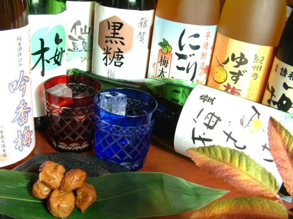 女性に人気な梅酒・果実酒は種類豊富。ホットペッパーを使うと更におトクな値段になりますよ♪
