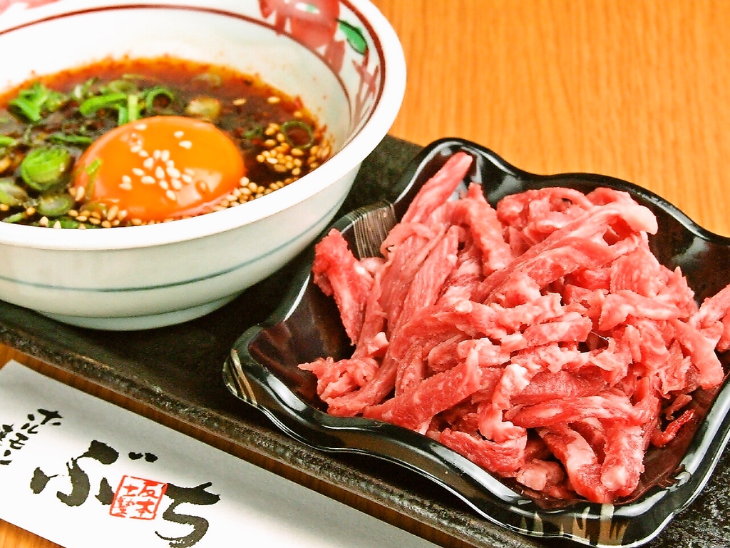 厚生労働省認可の【和牛ユッケ】大復活！！安全・安心の旨味を◎