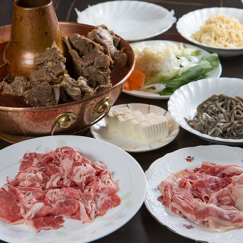 �n���[�����؃��X�g����