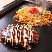 Monja luck モンジャラックのおすすめ料理3