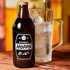 とびっきり鮮魚 大和酒場のおすすめドリンク1