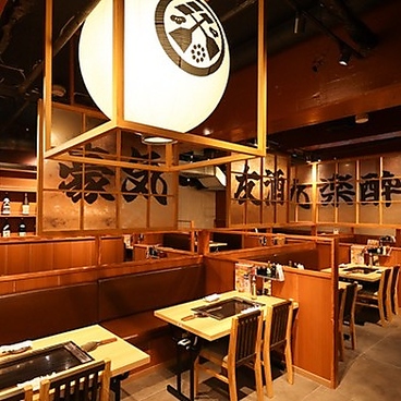 月島もんじゃ酒場 三九 渋谷店の雰囲気1