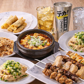 Hao Chi ハォチー 常盤台店のおすすめ料理3