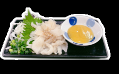 白せんまい刺し