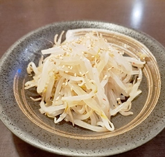 もやしナムル