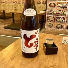 浜焼太郎 川崎店のおすすめドリンク2