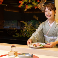 目の前で愉しむ特別な一皿◆心を込めたおもてなし