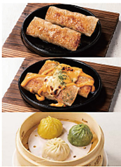 餃子・点心