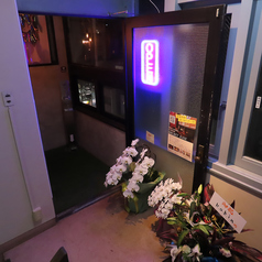 ご褒美居酒屋 Secret Base シークレットベースの外観2