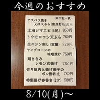 おすすめ