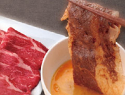京都 焼肉 ホルモン の 焼きすき 特集 グルメ レストラン予約 ホットペッパーグルメ 京都 焼肉 ホルモン の 焼きすき 特集 グルメ レストラン予約 ホットペッパーグルメ