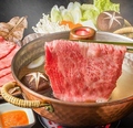 料理メニュー写真&nbsp;国産牛しゃぶしゃぶ鍋