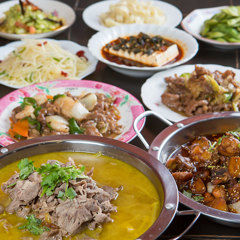 �n���[�����؃��X�g����