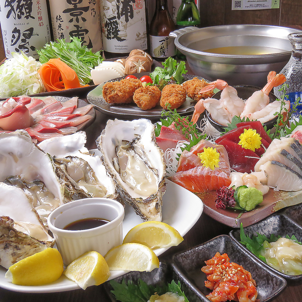 ≪自信あり◎≫宴会コース各種4000円(税込)よりご用意！！宴会コースは全飲み放題付き