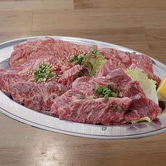 肉匠牛ハラミ３種盛り