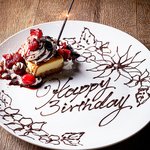 おしゃれなデザートプレート！記念日や誕生日にぴったり！