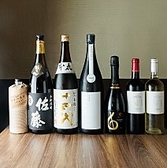日本酒に焼酎、ワイン、女性にも嬉しいドリンクも揃っています★