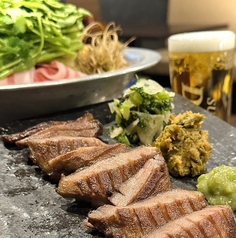 たん屋 結 MUSUBIの特集写真