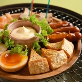 Afro s BBQ アフロズバーベキューのおすすめ料理3