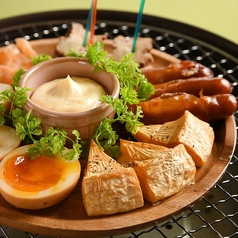 Afro s BBQ アフロズバーベキューのおすすめ料理3