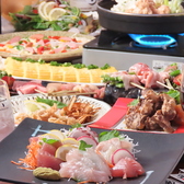 焼鳥ダイニング 空 SORA 水前寺店のおすすめ料理3