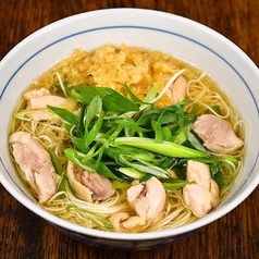 にゅうめん(中)