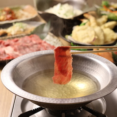 個室居酒屋 ゆらり 北千住店のコース写真