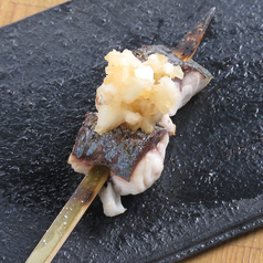 鯵 おろしポンズ