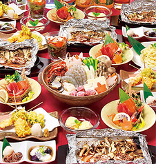 つぼ八 静岡駅南口店のコース写真