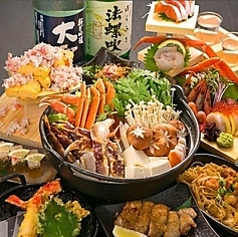 肴亭 さかなてい 田町店のコース写真