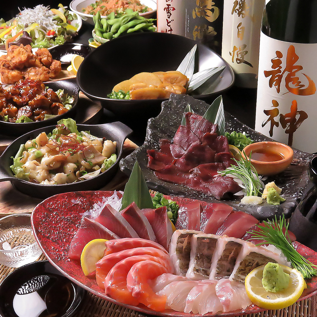 【新鮮な海の幸☆】市場から仕入れた、その日の鮮魚をご提供♪当店自慢の刺身をぜひご堪能ください！