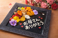 Yakiniku Ginza 焼肉 銀座 小六のコース写真